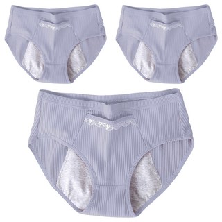 螺紋棉中腰暖宮生理褲 Set 加寬防側漏超安心, 顏色隨機