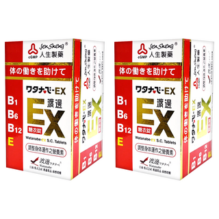 人生製藥 渡邊 EX糖衣錠 水溶性維生素B群 B1 B6 B12 E 調整體質, 141顆, 2罐
