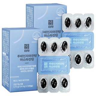 The Zac 葉黃素&玉米黃素&蝦紅素&維他命A膠囊, 30顆, 2盒