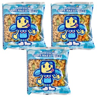QQ pasta 三色稜紋貝殼麵 杜蘭小麥粉製成, 500g, 3包