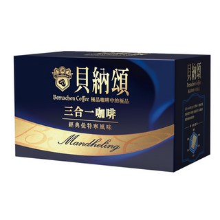 貝納頌 曼特寧三合一咖啡, 18g, 10包, 1盒