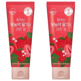 Bokumjari 軟管裝草莓果醬, 2條, 200g