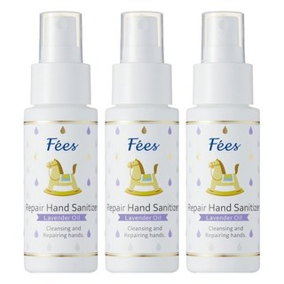 Fees BEBE 修護乾洗手噴霧 保濕薰衣草, 50ml, 3瓶