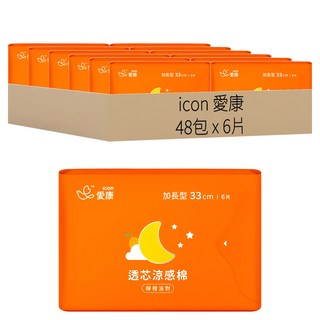 icon 愛康 透芯涼感衛生棉 檸橙派對 加長型 33cm, 6片, 48包