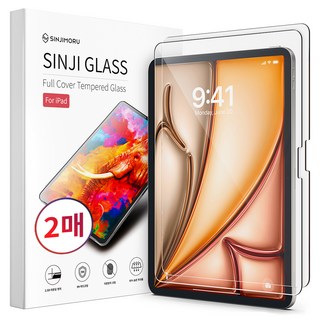 신지모루 풀커버 아이패드 강화유리 액정보호필름 2p 세트, 2개
