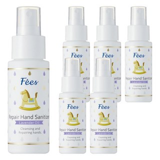 Fees BEBE 修護乾洗手噴霧 保濕薰衣草, 50ml, 6瓶