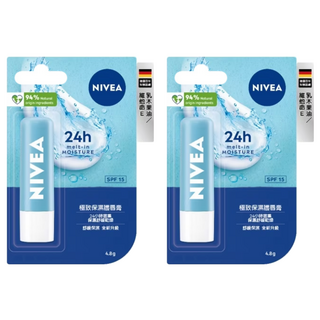 NIVEA 妮維雅 護唇膏, 極致保濕, 4.8g, 2支
