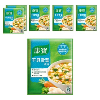 Knorr 康寶 干貝雪菜濃湯, 43.1g, 6包