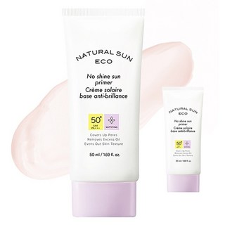 THE FACE SHOP 菲詩小舖 豔陽女神零油光飾底防曬霜, 50ml, 2條