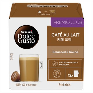 NESCAFE 雀巢咖啡 Dolce Gusto 多趣酷思 歐蕾咖啡膠囊, 10g, 12入, 1個