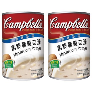 Campbell's 金寶湯 馬鈴薯蘑菇湯 300g｜經典濃郁 快速美味 創意料理好幫手, 2罐