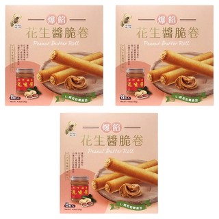 新竹福源 爆餡花生醬脆卷, 120g, 3盒