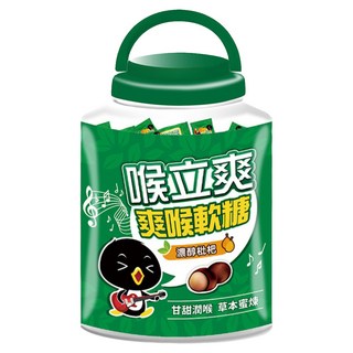 喉立爽 Honey Song 爽喉軟糖 濃醇枇杷, 1個, 400g