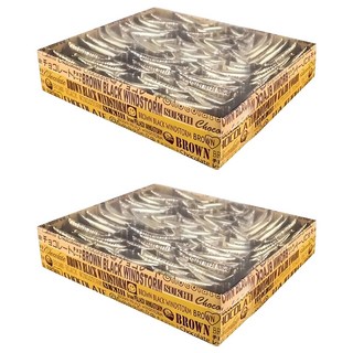 SUKHI 布朗黑色風暴松露巧克力 大禮盒, 450g, 2盒