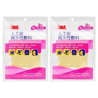 3M Tegaderm 人工皮, 4片