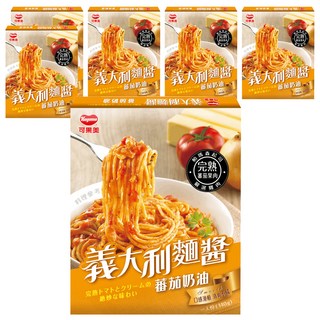 KAGOME 可果美 義大利麵醬 蕃茄奶油 完熟蕃茄果肉與嚴選雞肉 口感滑順, 140g, 6盒