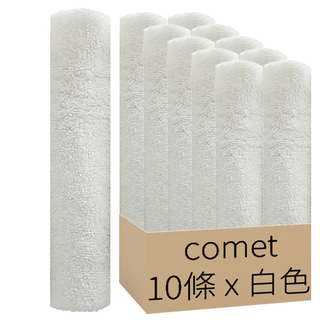 comet Home 毛巾 150g 30支棉 80 x 40cm, 白色, 10條