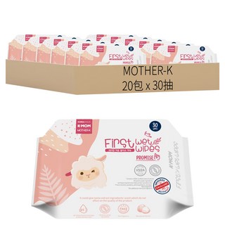 MOTHER-K 自然純淨嬰幼兒濕紙巾 基本攜帶款 200 x 150mm, 30抽, 20包