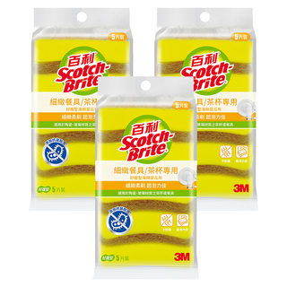 3M Scotch-Brite 百利 好握型海綿菜瓜布 細緻餐具/茶杯專用, 5片, 3包