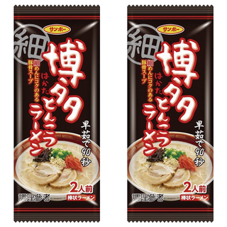 Sanpo 三寶 棒狀博多豚骨風味拉麵, 口感Q滑，可搭配多種料理調配, 2包