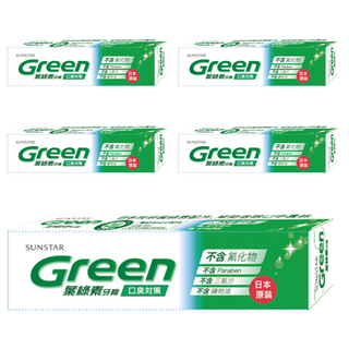 SUNSTAR 三詩達 葉綠素牙膏, 120g, 5條