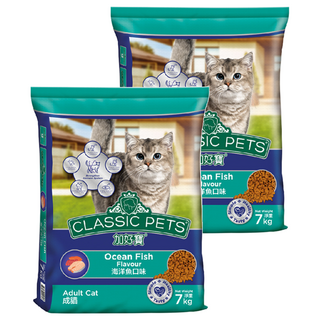 CLASSIC PETS 加好寶 成貓用 海洋魚口味 乾飼料, 7kg, 添加維生素A和牛磺酸, 2袋