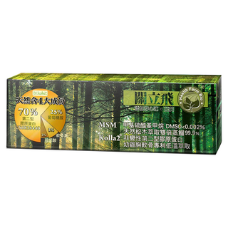 Taiwan Healthy Farm 台灣康田 關立飛, 60顆, 1盒