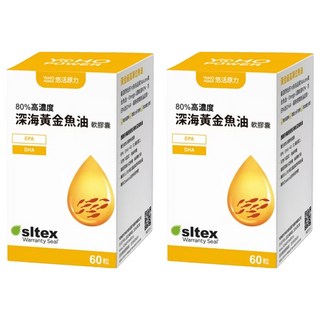 悠活原力 深海黃金魚油軟膠囊, 60顆, 2盒