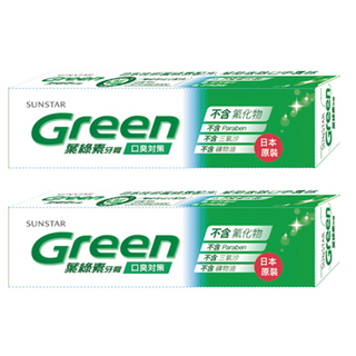 SUNSTAR 三詩達 葉綠素牙膏 120g，去除口中異味，不含氟化物，日本原裝, 2條