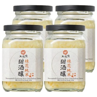 米發發 手作桂花純米甜酒釀, 溫潤滋補, 可直接食用, 300g, 4罐