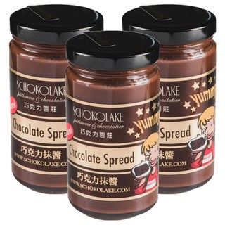 SCHOKOLAKE 巧克力雲莊 巧克力抹醬 特調巧克力榛果醬 濃郁不膩口, 250g, 3罐
