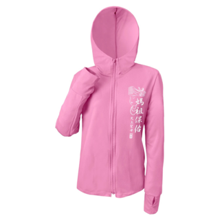 MI MI LEO 瘋媽祖 天上聖母 連帽防曬外套