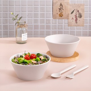 Ahtty home All The Plate 麵碗, 2個, 奶油色