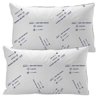 其他品牌 金牌枕頭 調整型 中低枕 軟 蓬鬆 舒適好眠, 白色, 75 x 45cm, 2個