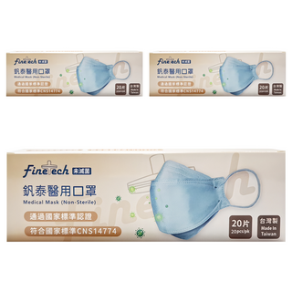 Finetech 釩泰 醫用魚型口罩, 黛妃紫, 20片, 3盒
