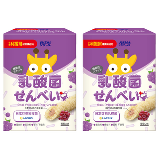 RISAL 小兒利撒爾 啾米乳酸菌夾心米果 花蓮富麗米 天然果甘甜 含日本芽孢乳酸菌, 葡萄口味, 64g, 2盒