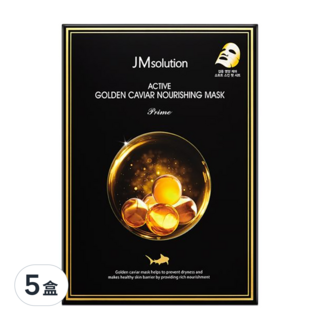 JMsolution 肌司研 黃金魚子醬滋養面膜 Set 含24K黃金 保濕面膜 10片, 5盒