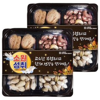 소원성취 네가지행복 부럼 견과세트, 2세트