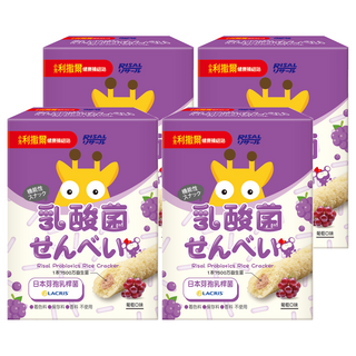 RISAL 小兒利撒爾 啾米乳酸菌夾心米果 花蓮富麗米 天然果甘甜 含日本芽孢乳酸菌, 葡萄口味, 64g, 4盒