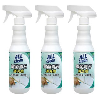 do it 多益得 ALL Clean 霉菌青苔清洗劑 英國環保配方 有效去除黑斑、霉菌 具潔白效果、防霉, 500ml, 3瓶
