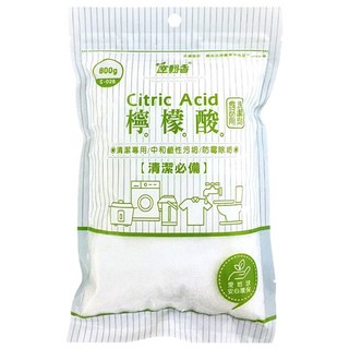 室翲香 檸檬酸 輕鬆去除污漬 有效去除咖啡、茶垢及衣服泛黃, 800g, 1包