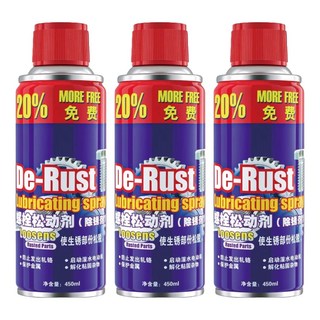 小麥購物 萬能除鏽噴霧 3罐, 1350ml, 1組