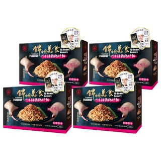 中農粉絲 錦州美食 川味擔擔乾拌麵, 正統四川家鄉味, 辣酸味突出, 鮮而不膩, 辣而不燥, 4盒