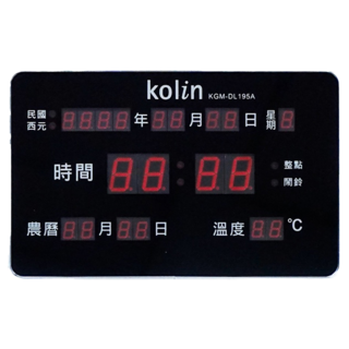 Kolin 歌林 LCD數位萬年曆, 黑色