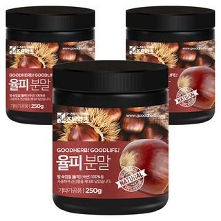 joeunyakcho 栗皮粉, 250g, 3個