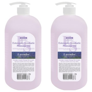 ESTESOPHY 香氛身體按摩精油 薰衣草 清爽不黏膩 全身都可使用, 1L, 2瓶