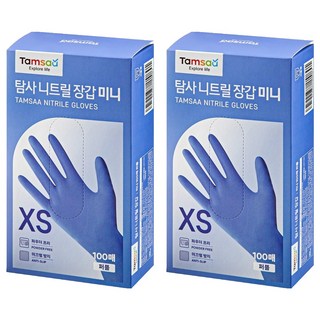 Tamsaa 丁腈手套 100入, 紫色, 迷你(XS), 2組