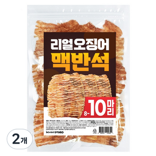 Heyami 真整塊麥飯石魷魚, 2個, 150g