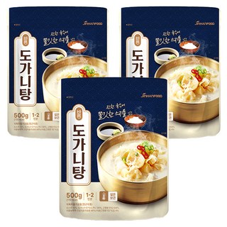 牛膝骨湯, 500g, 3個