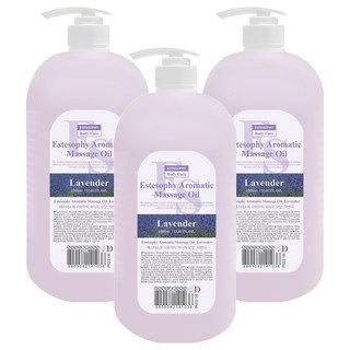 ESTESOPHY 香氛身體按摩精油 薰衣草 清爽不黏膩 身體&臉部全身都可使用, 1L, 3瓶